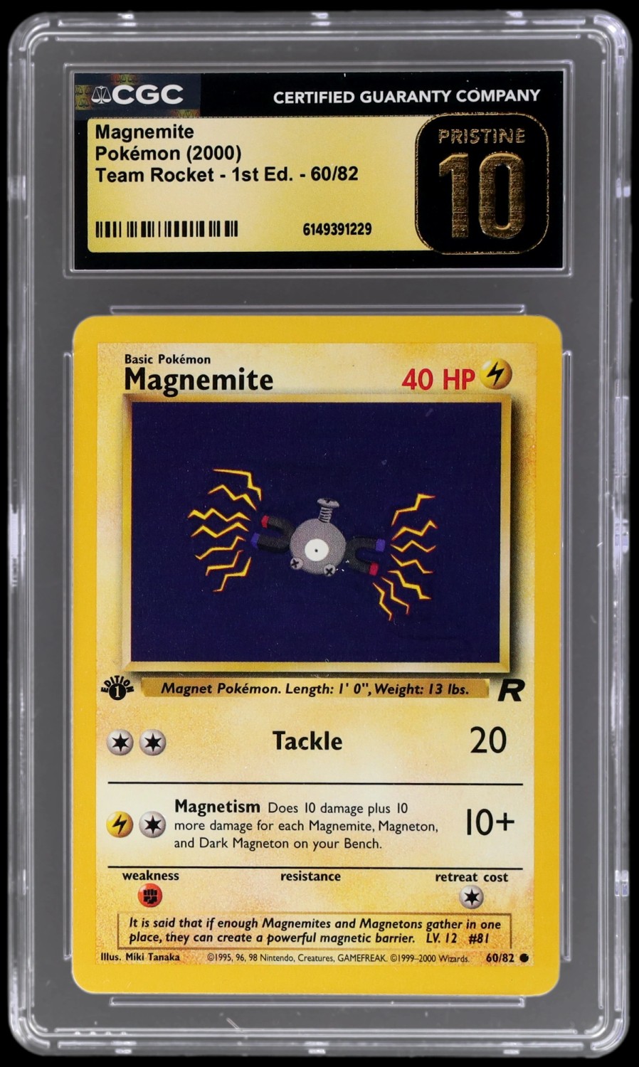 Magnemite