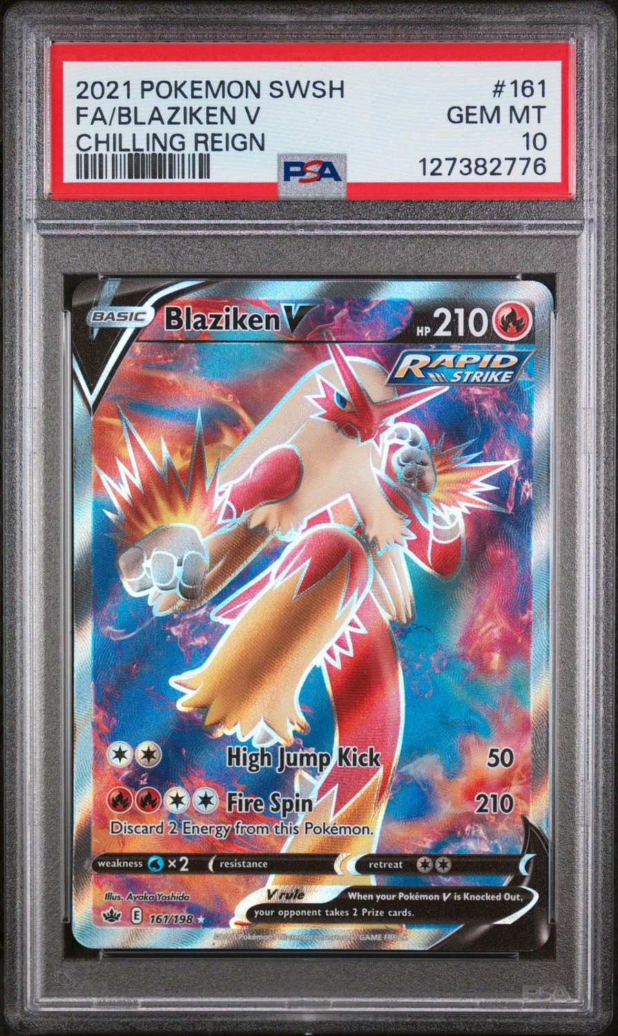 Blaziken V