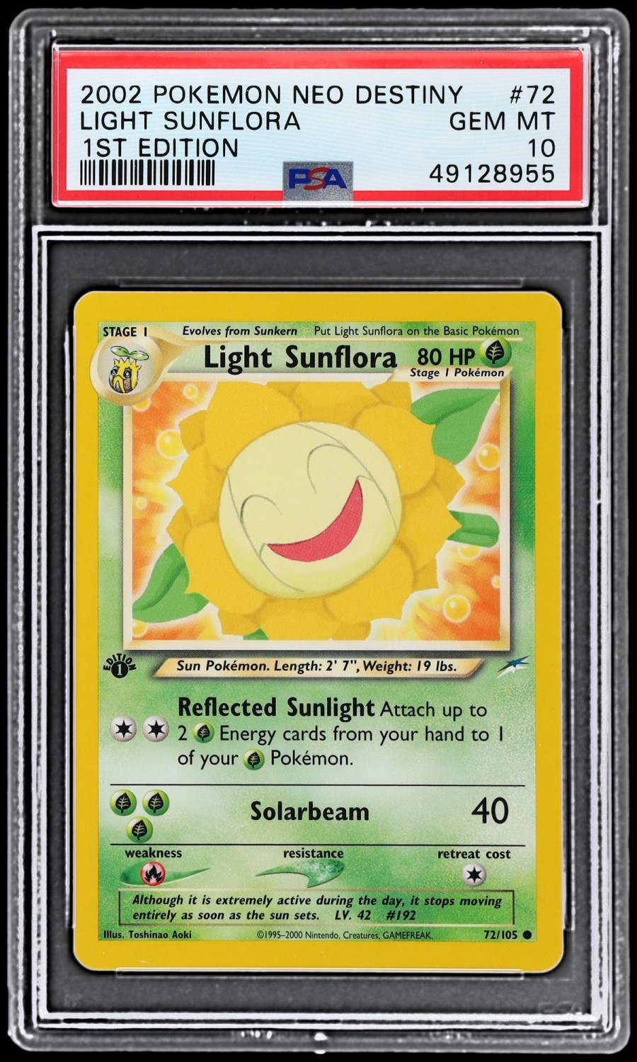 Light Sunflora