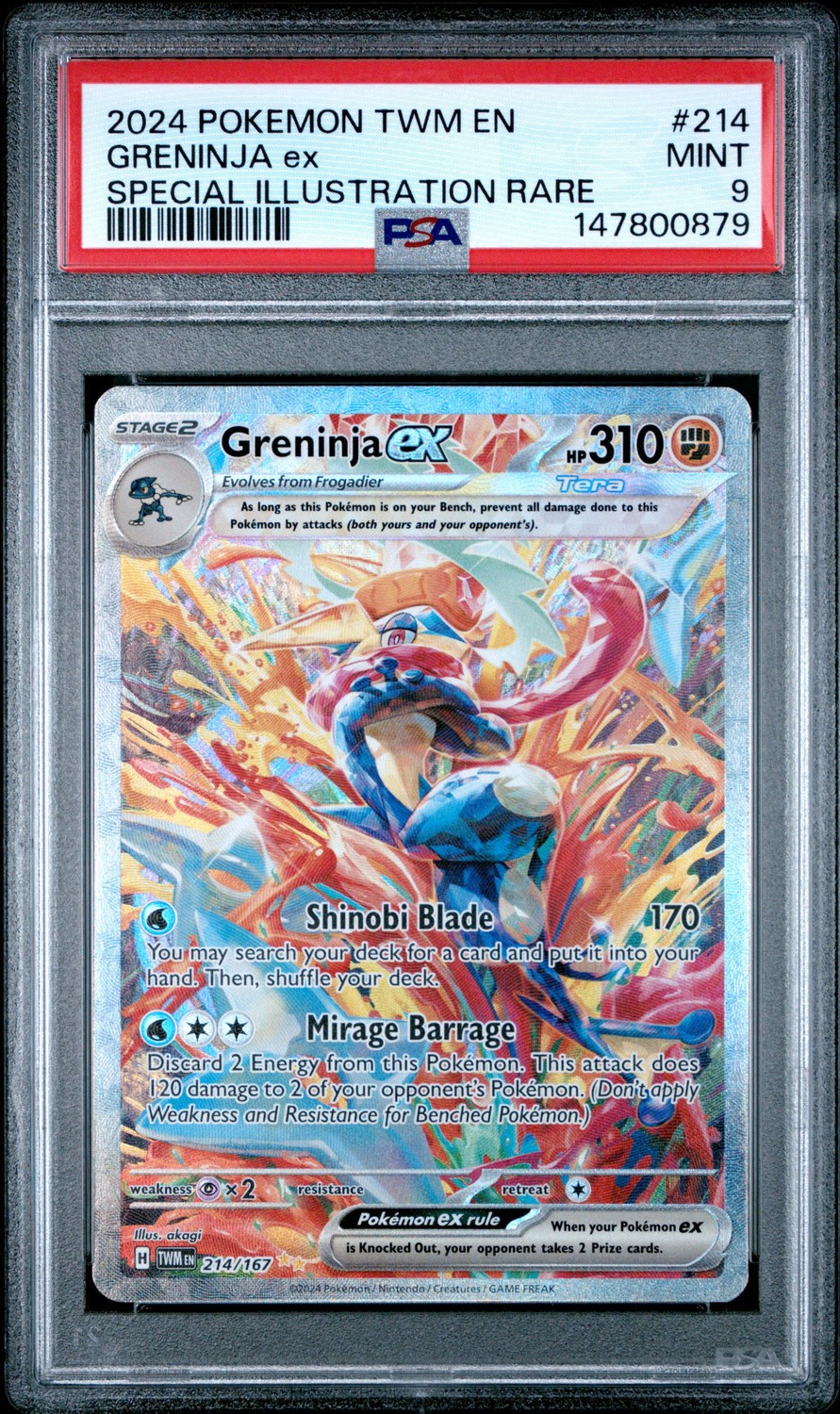 GRENINJA ex