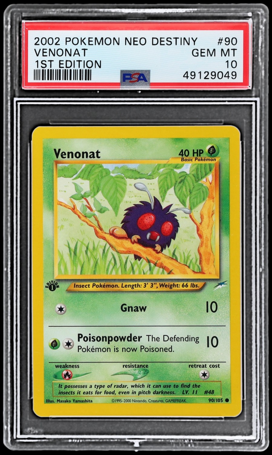 Venonat