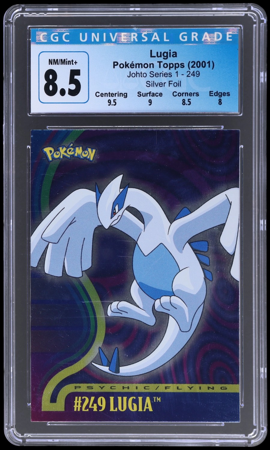 Lugia
