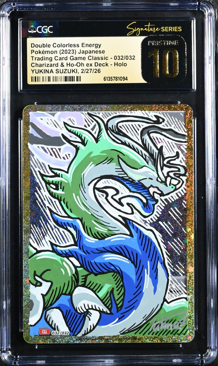 Double Colorless Energy