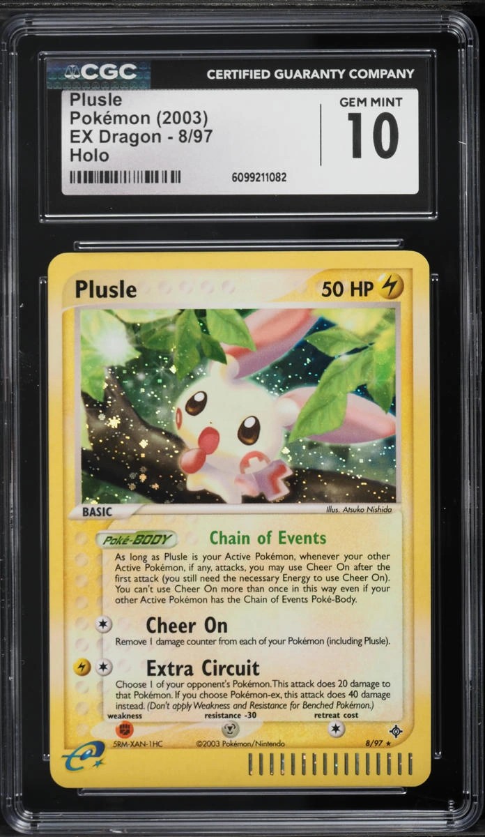 Plusle