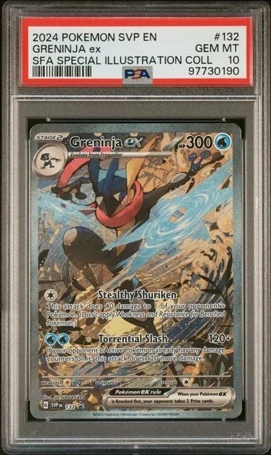 GRENINJA ex