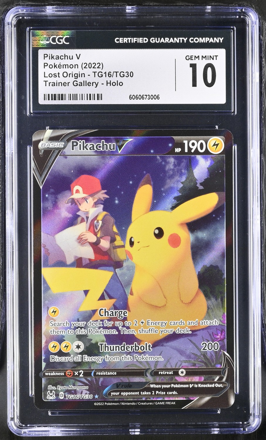 Pikachu V