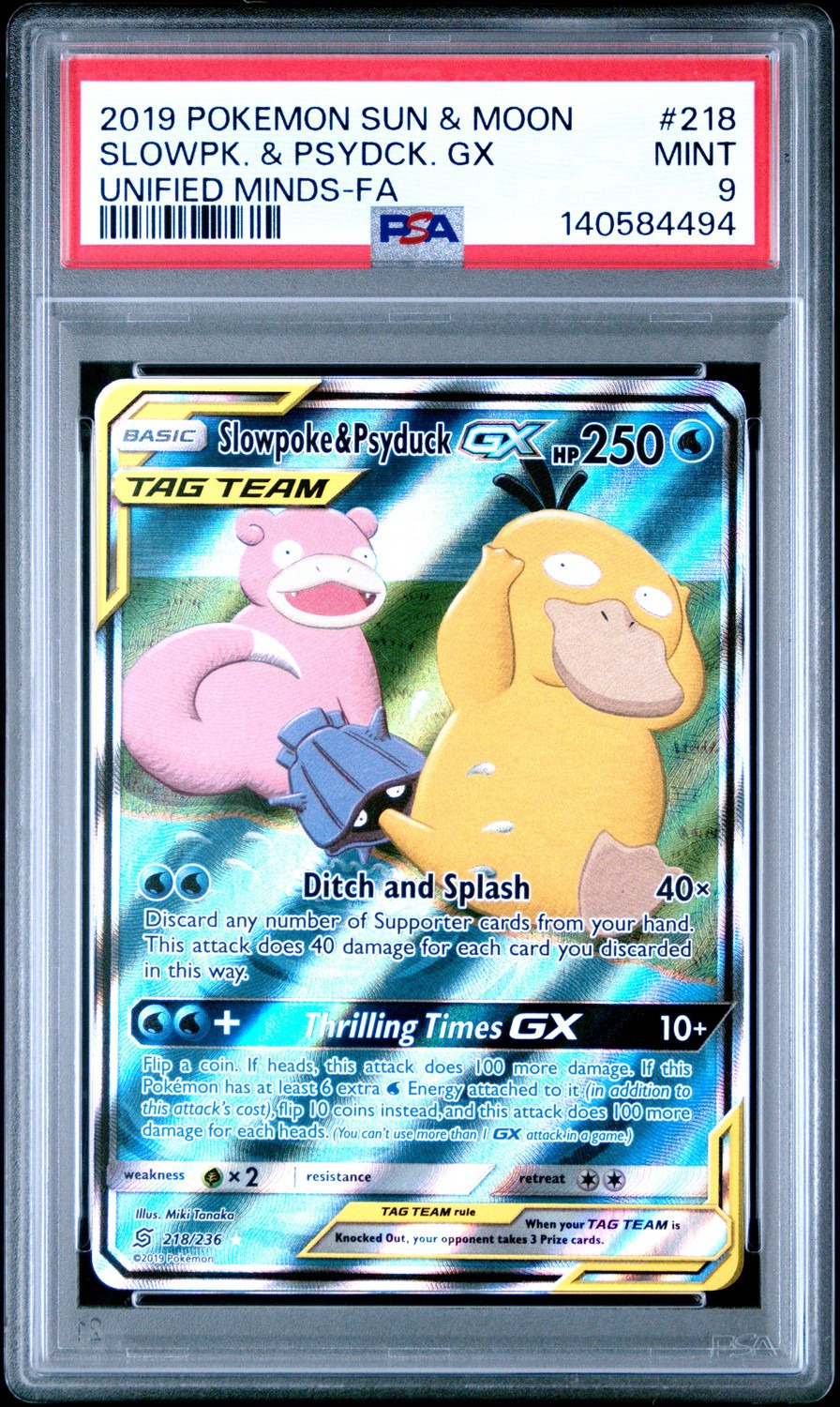 Slowpoke & Psyduck GX