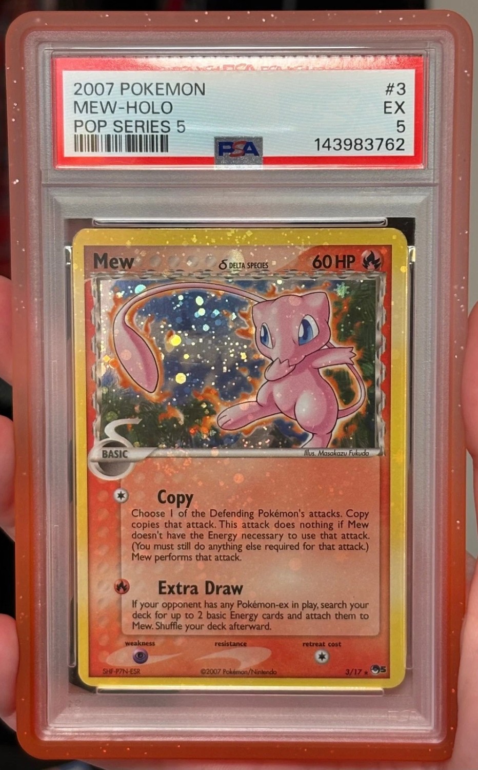 MEW