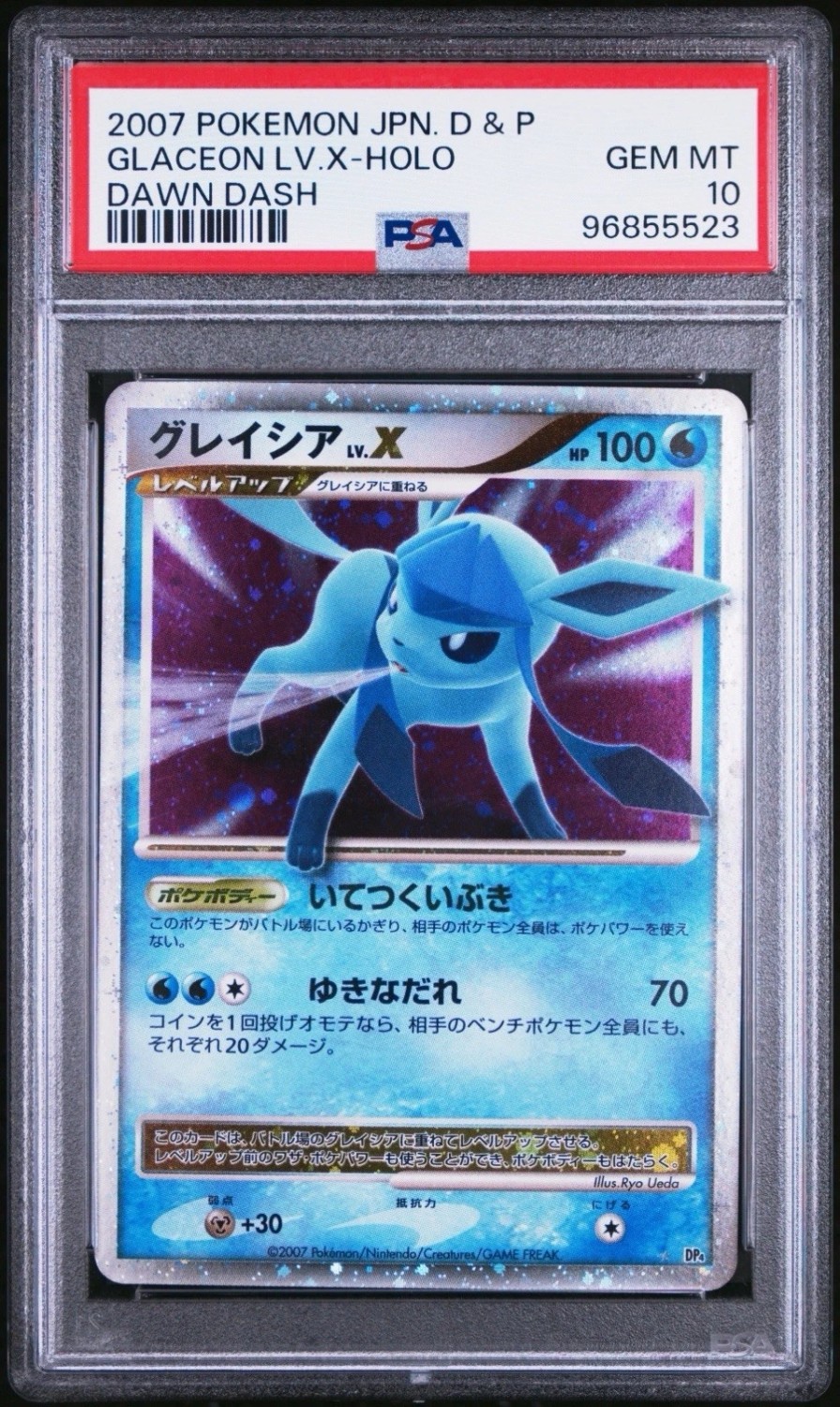 Glaceon Lv X