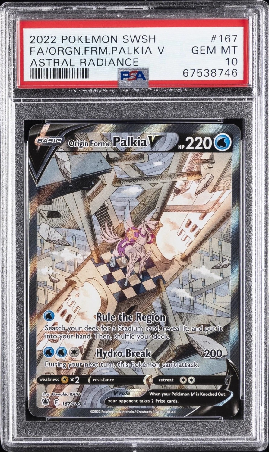 Origin Forme Palkia V