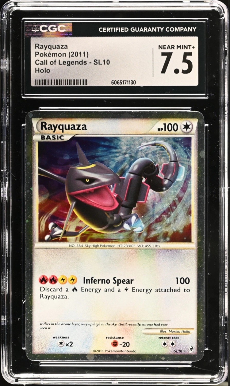 Rayquaza