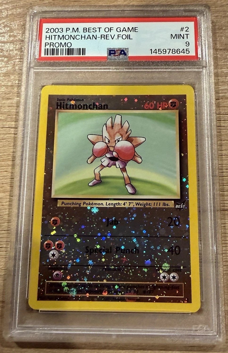 Hitmonchan