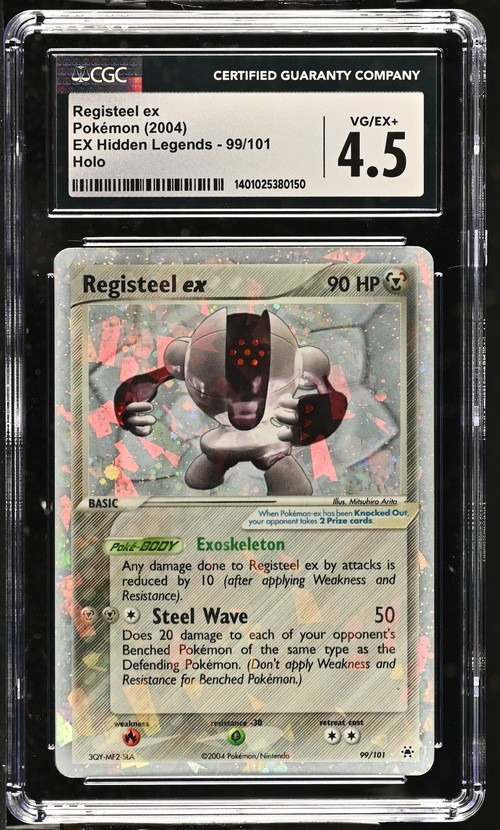 Registeel EX