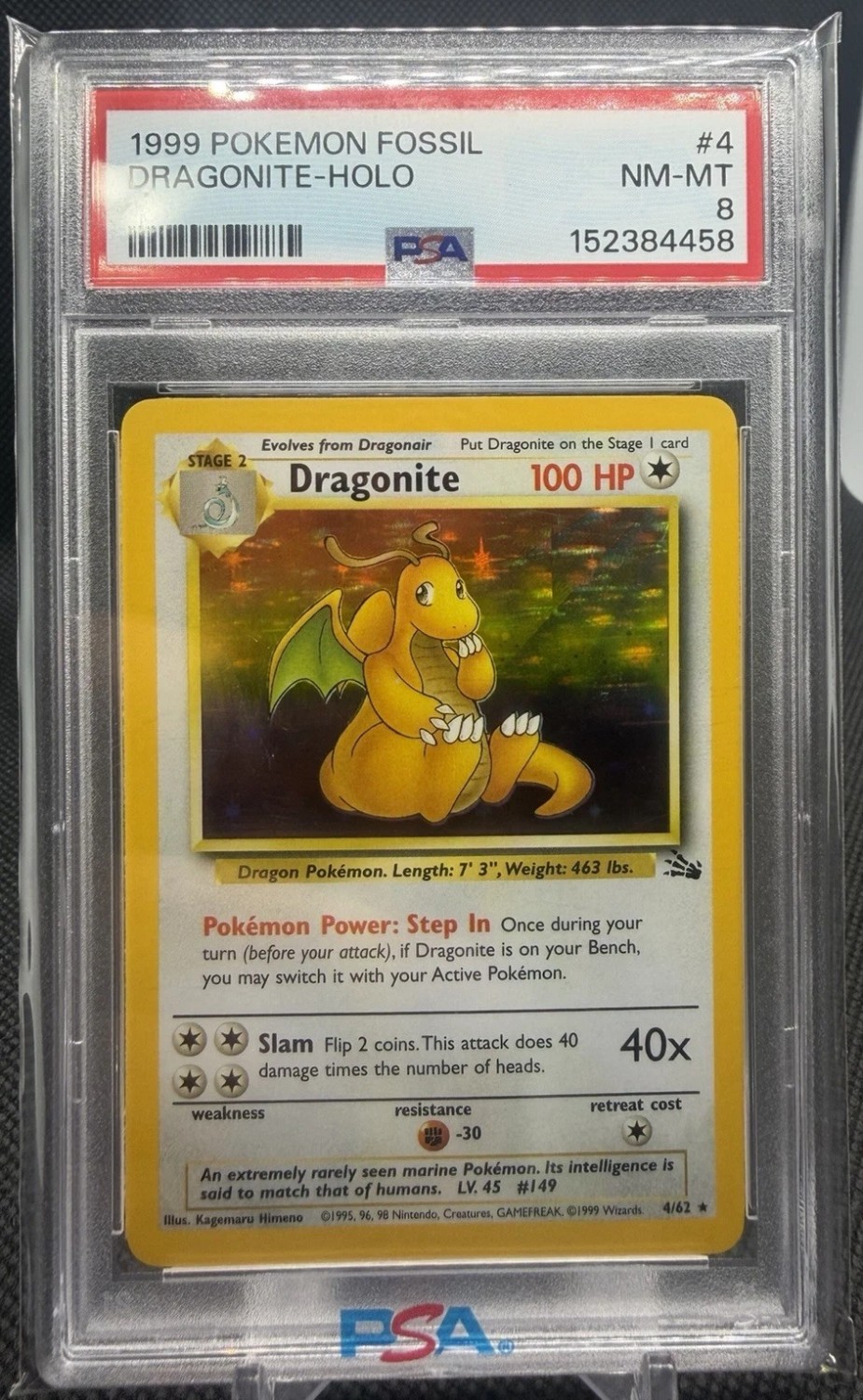DRAGONITE