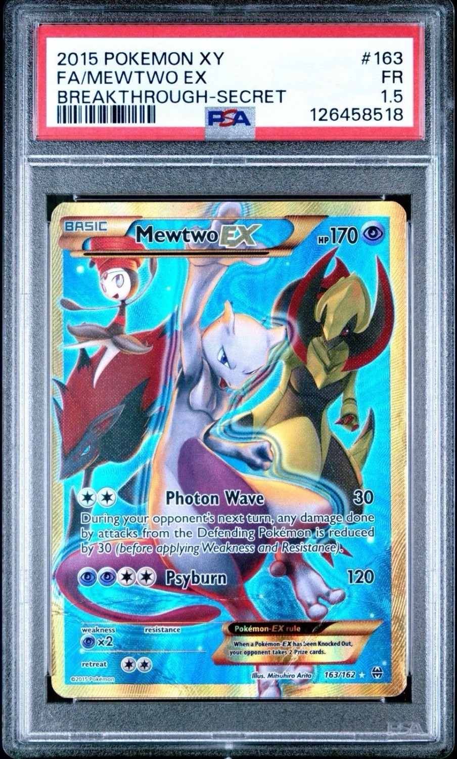 Mewtwo EX