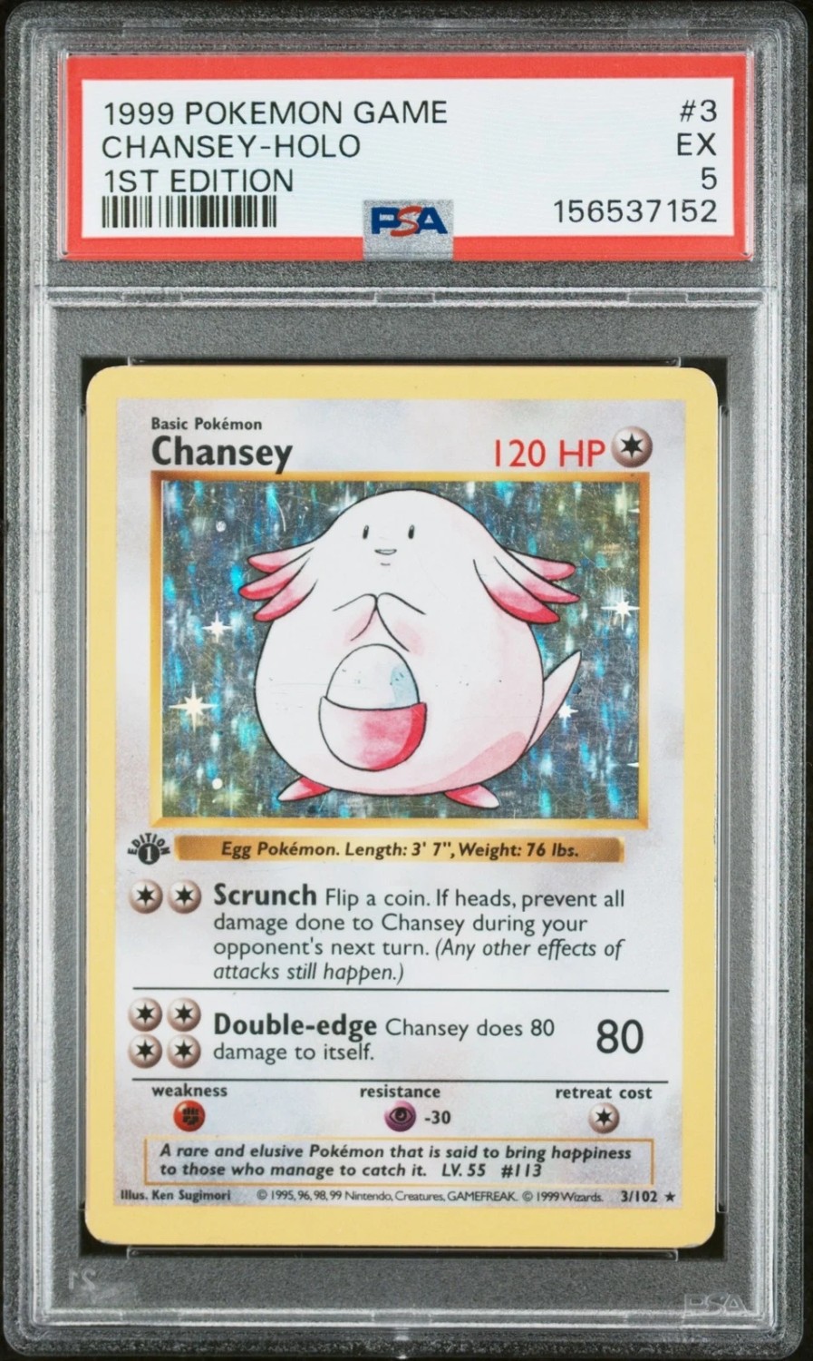 CHANSEY