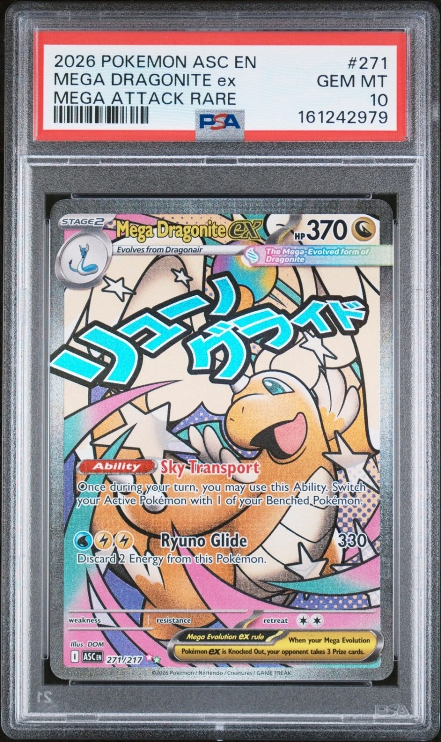 MEGA DRAGONITE ex