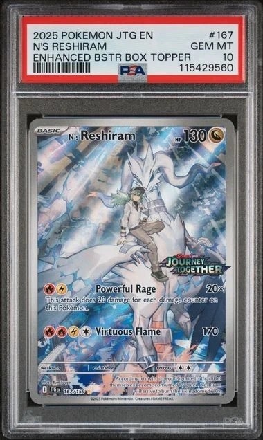 N's Reshiram