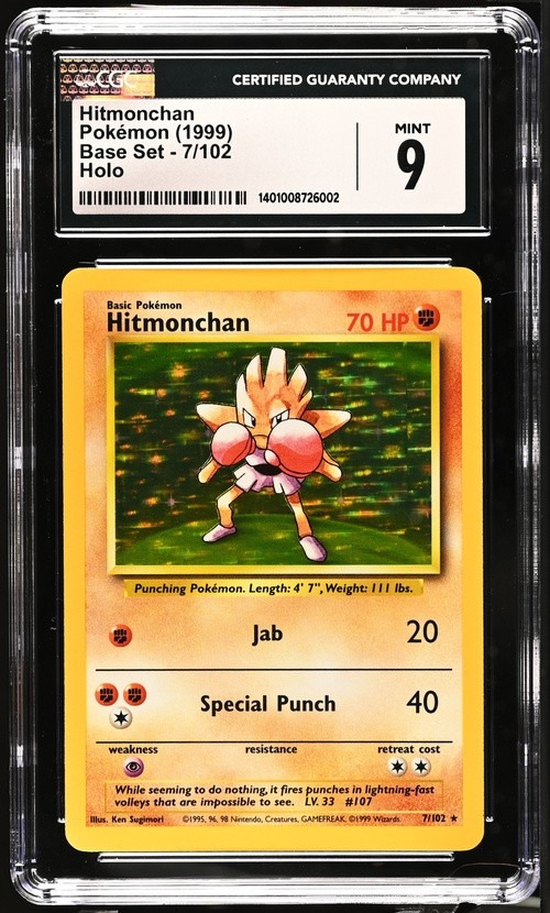 HITMONCHAN