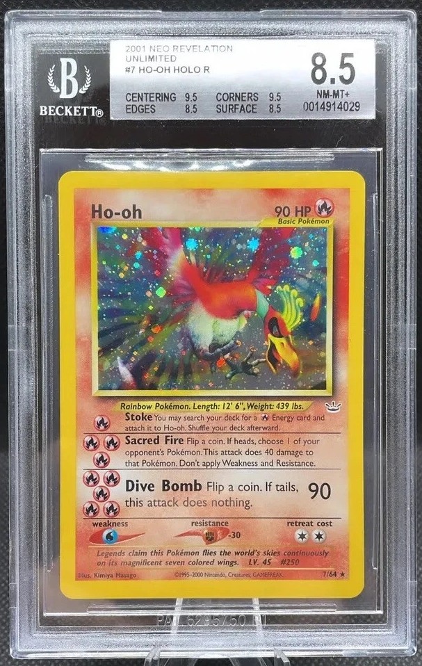 Ho-oh