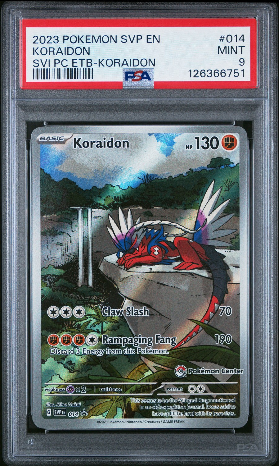 KORaidON