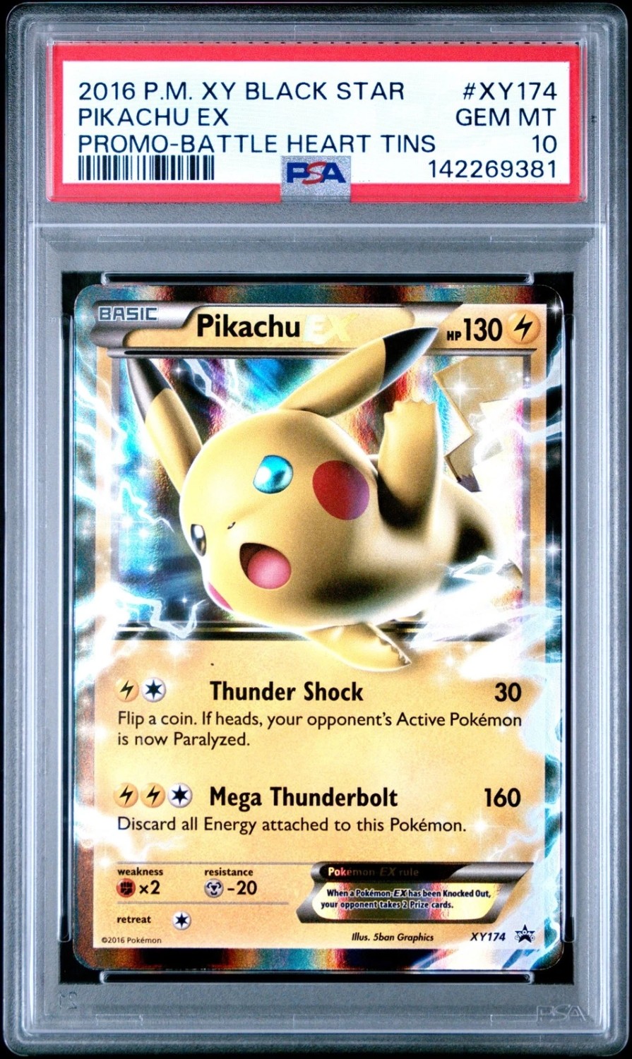 Pikachu EX