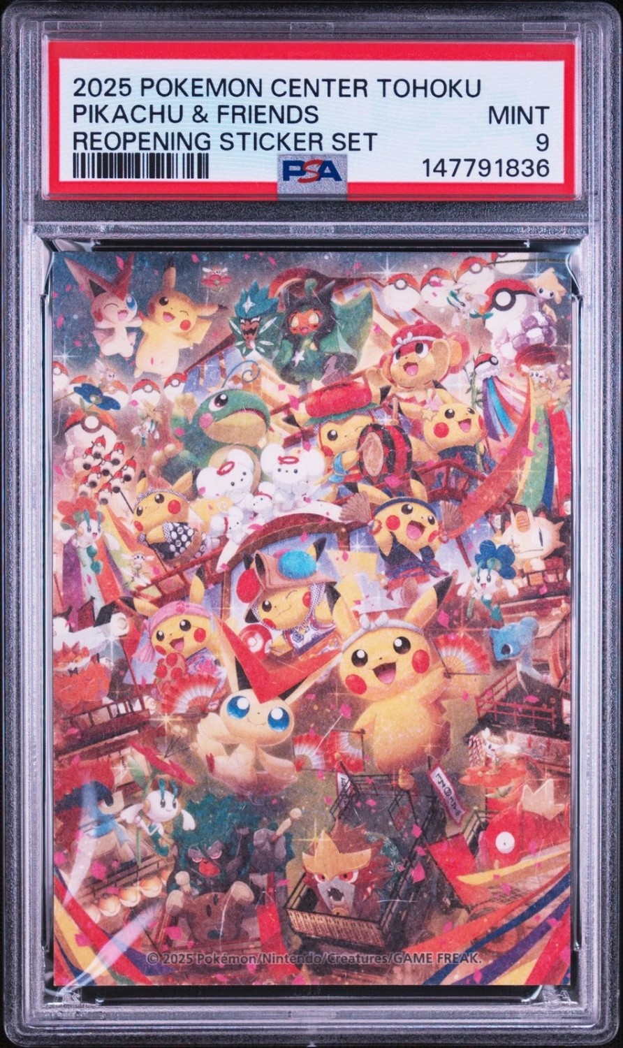 PIKACHU & FRIENDS