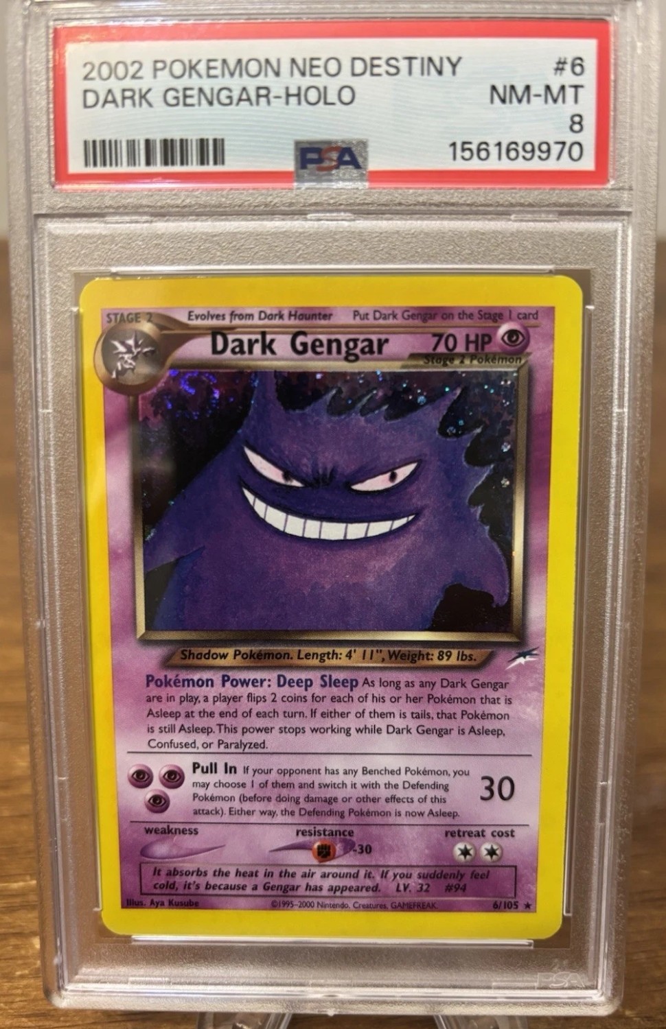 Dark Gengar