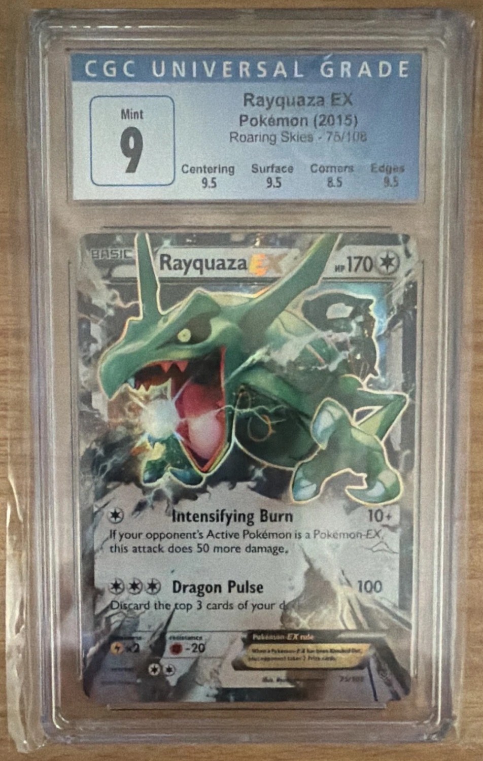 RAYQUAZA EX