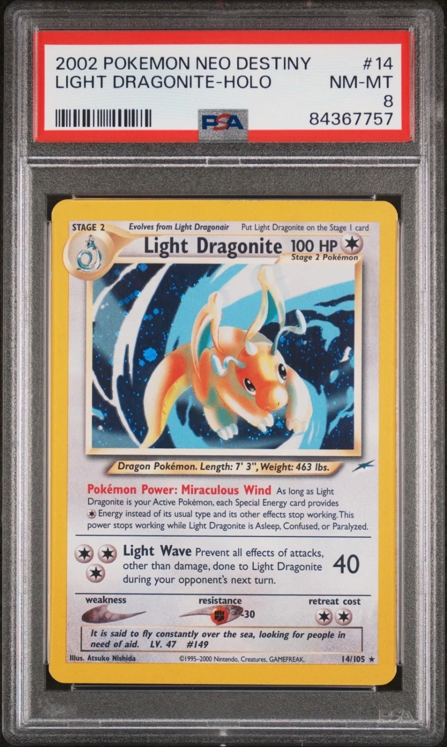 Light Dragonite