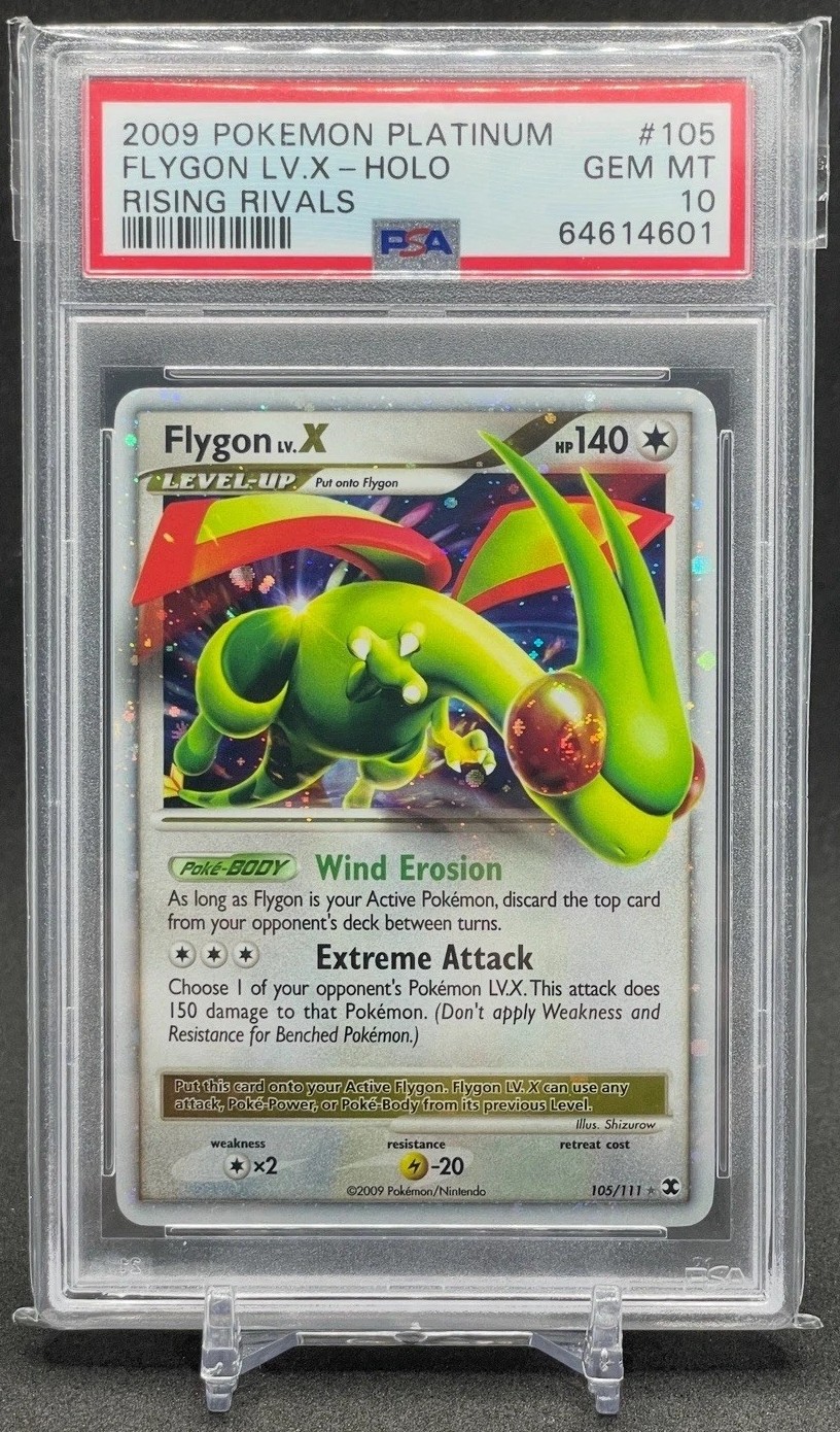 FLYGON LV.X