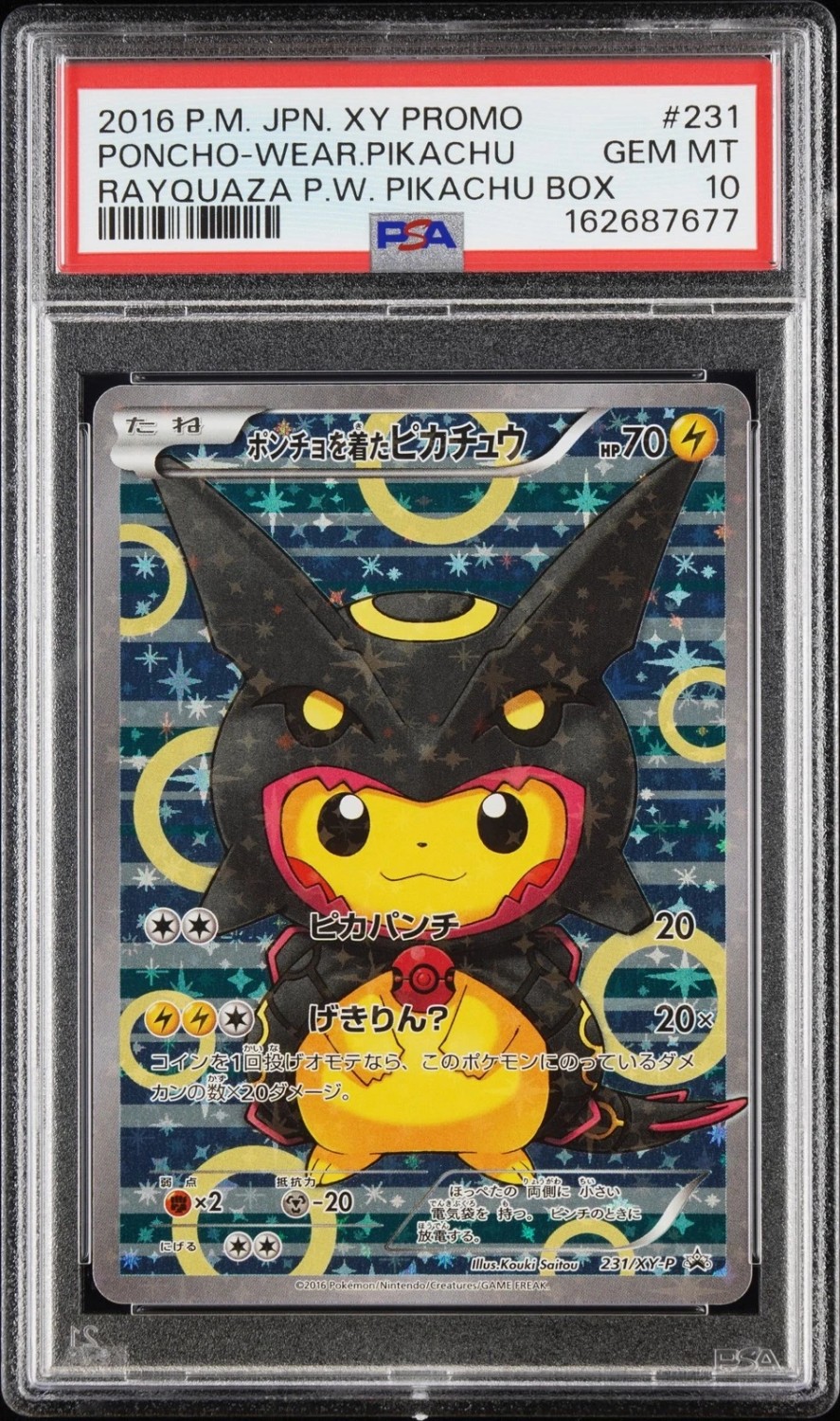 Poncho-Wearing Pikachu