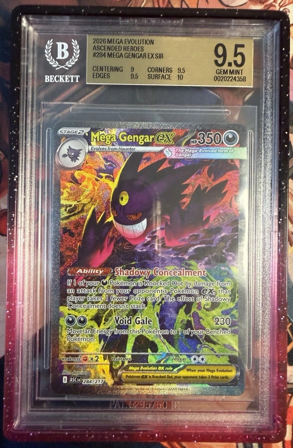 MEGA GENGAR ex
