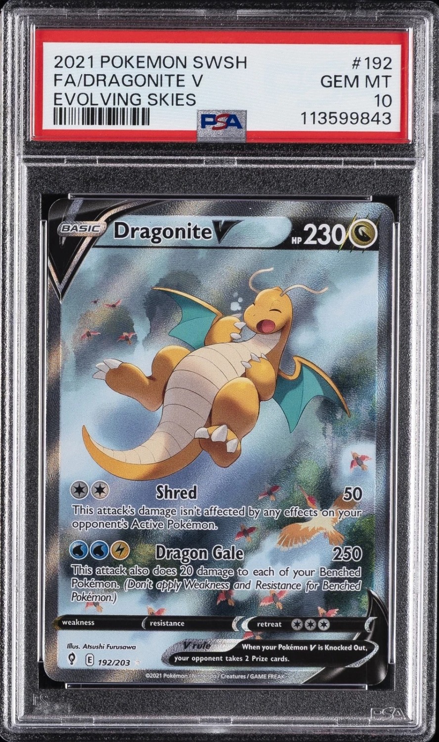 Dragonite V