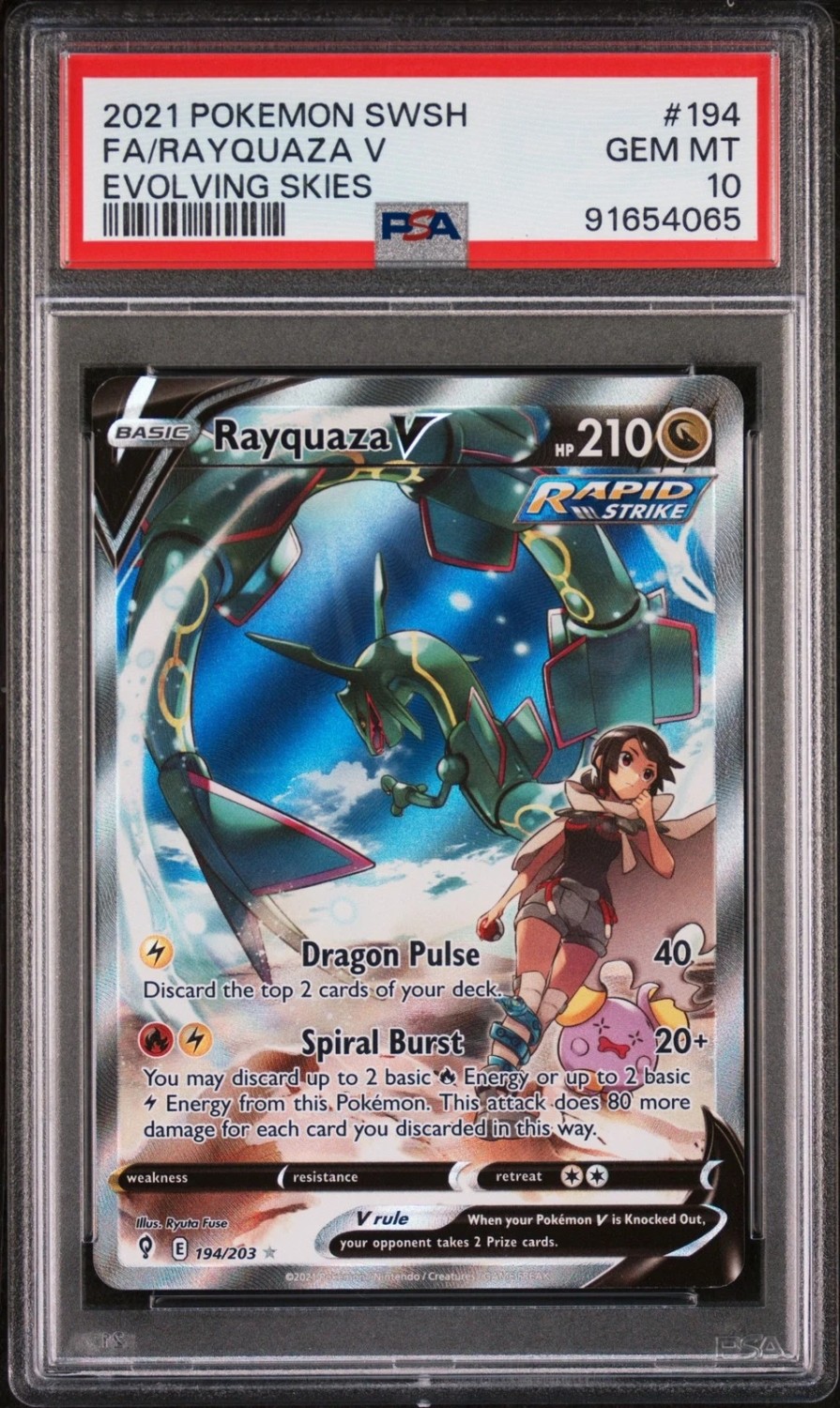 Rayquaza V