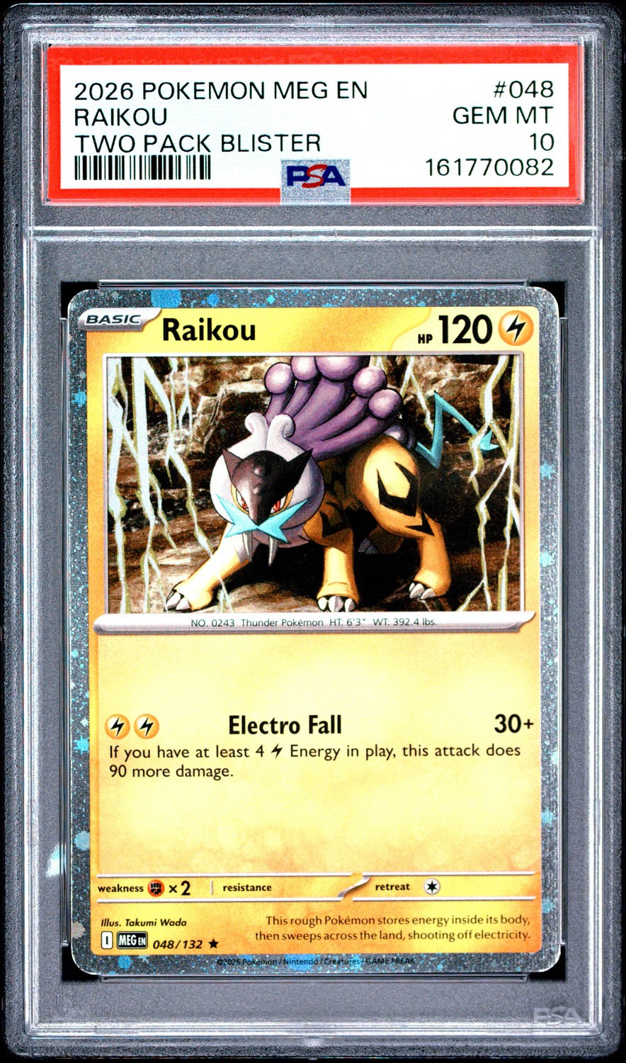 Base / no variant