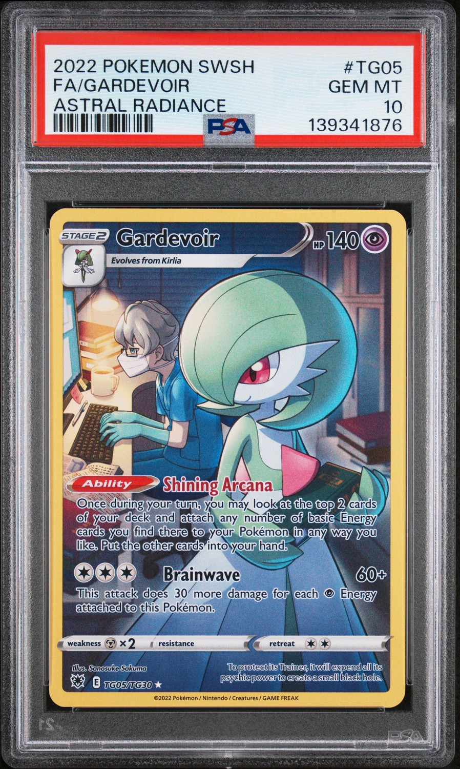 Gardevoir