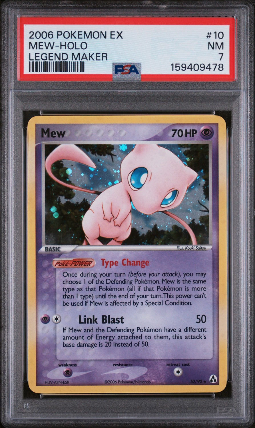 Mew