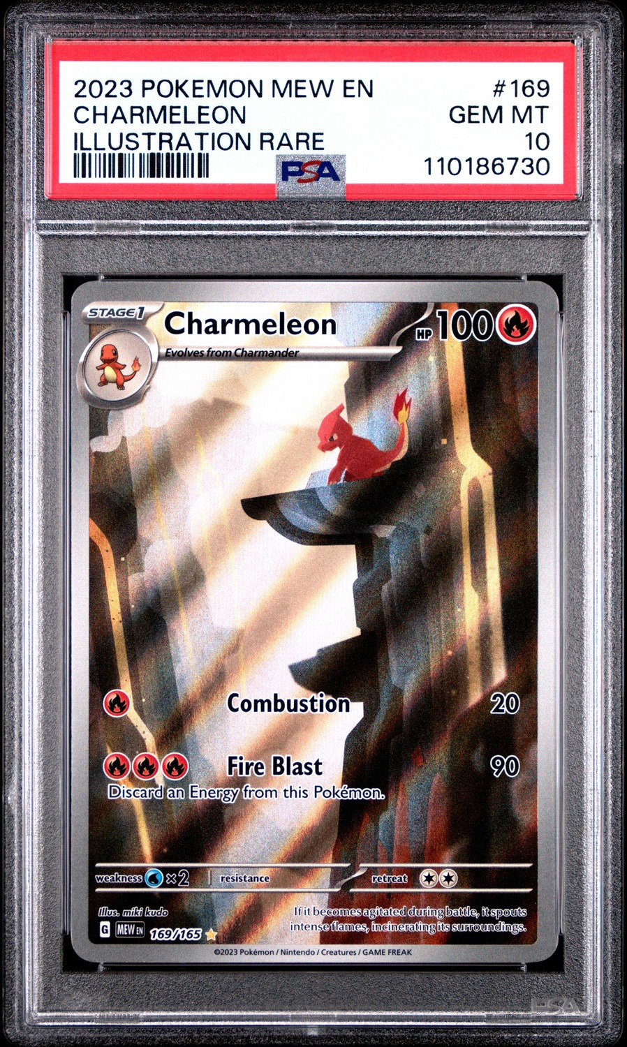 Charmeleon