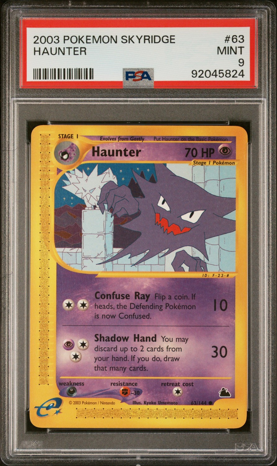 Haunter