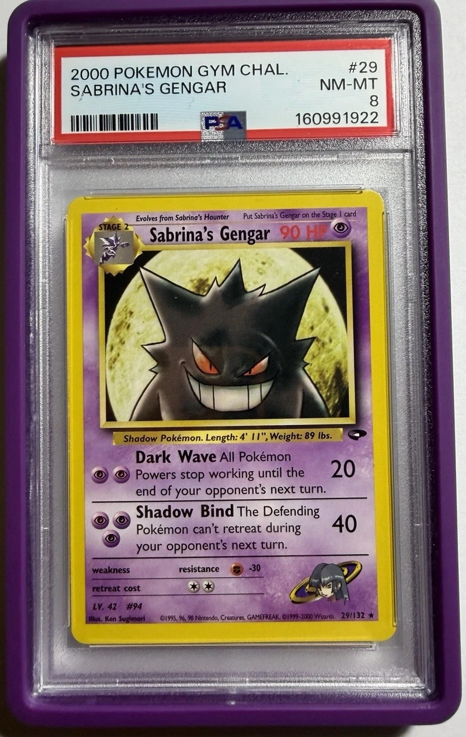Sabrina's Gengar