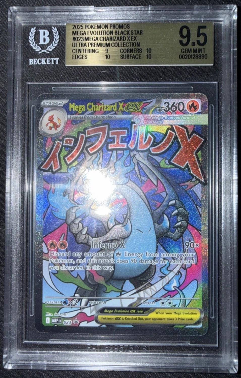MEGA CHARIZARD X ex