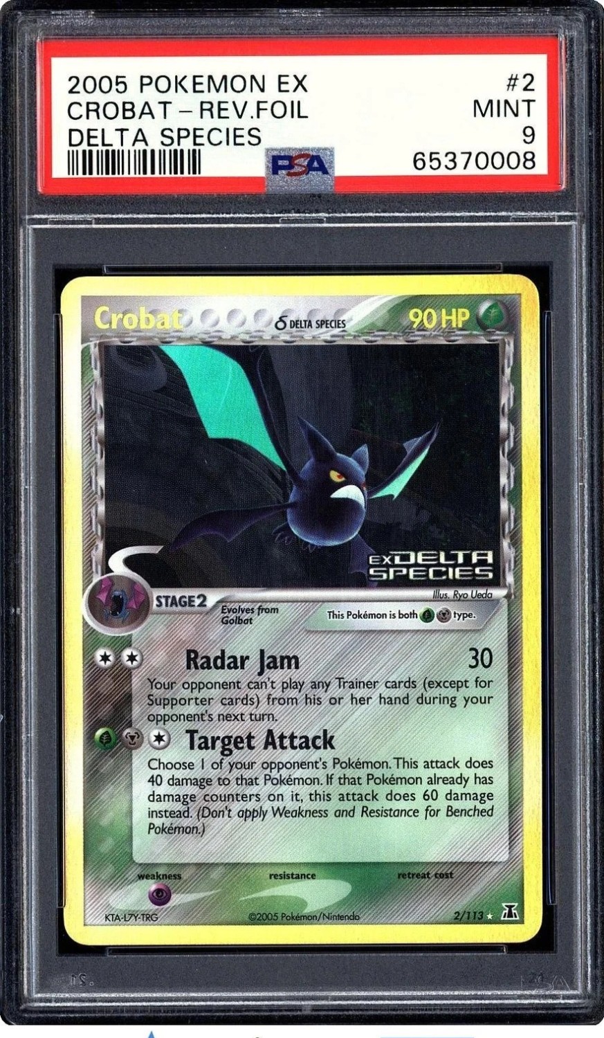 Crobat