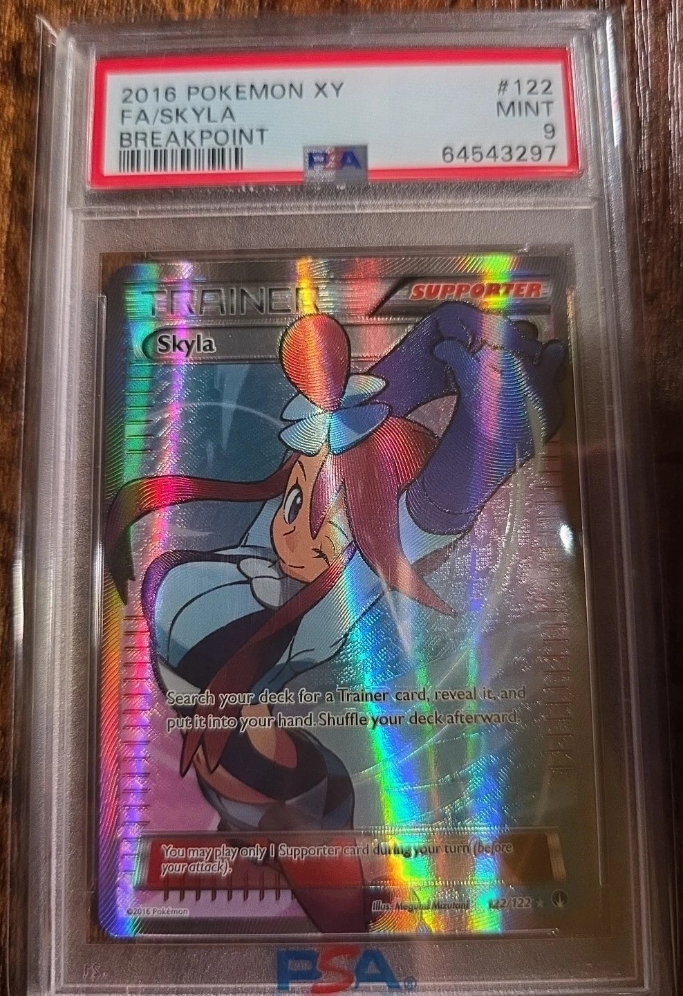 Skyla