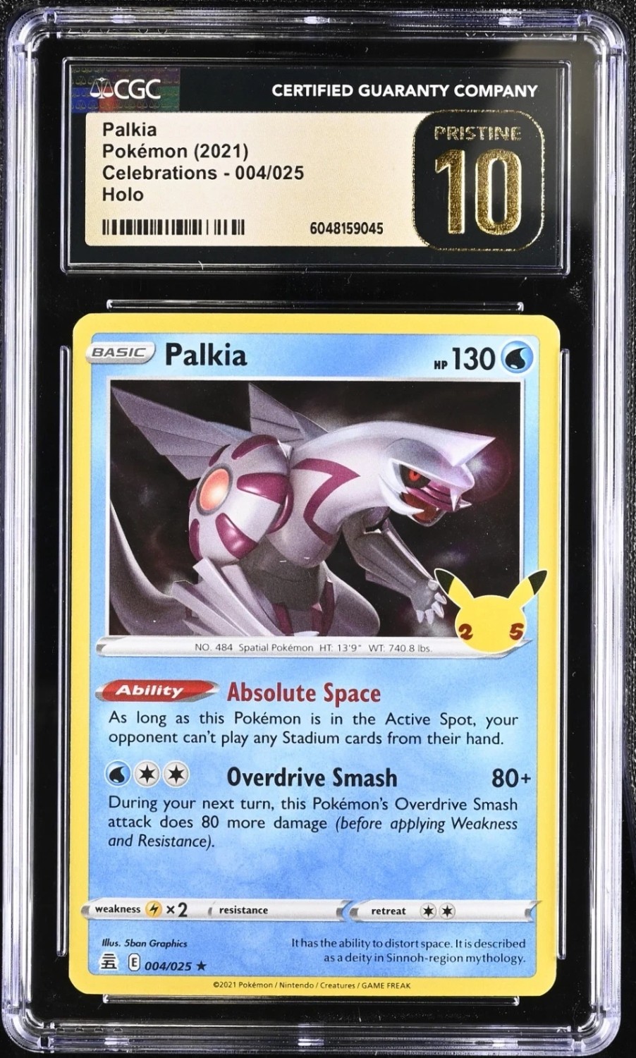 Palkia