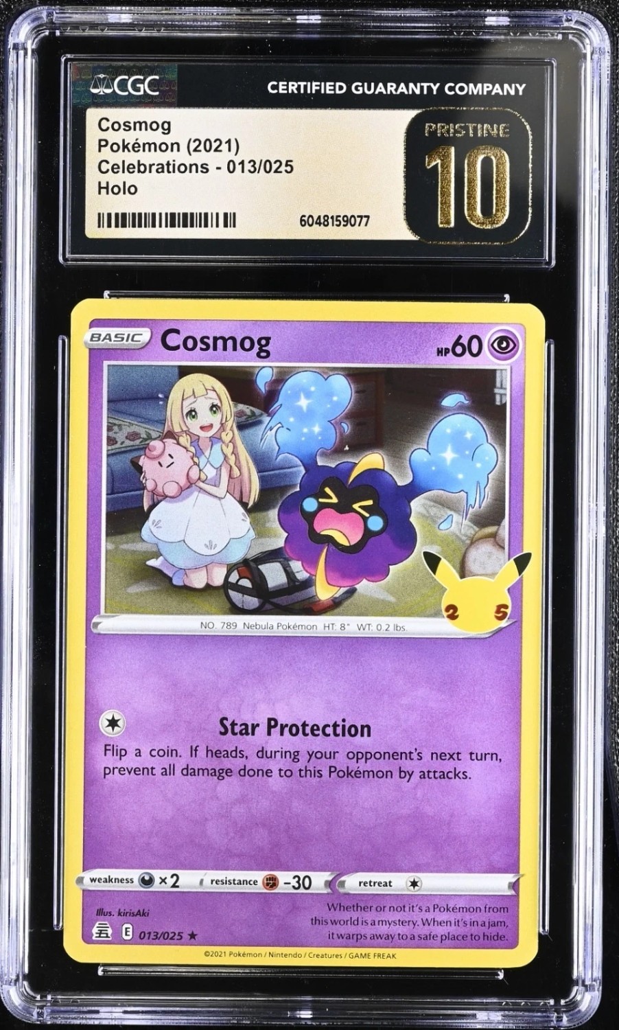 Cosmog