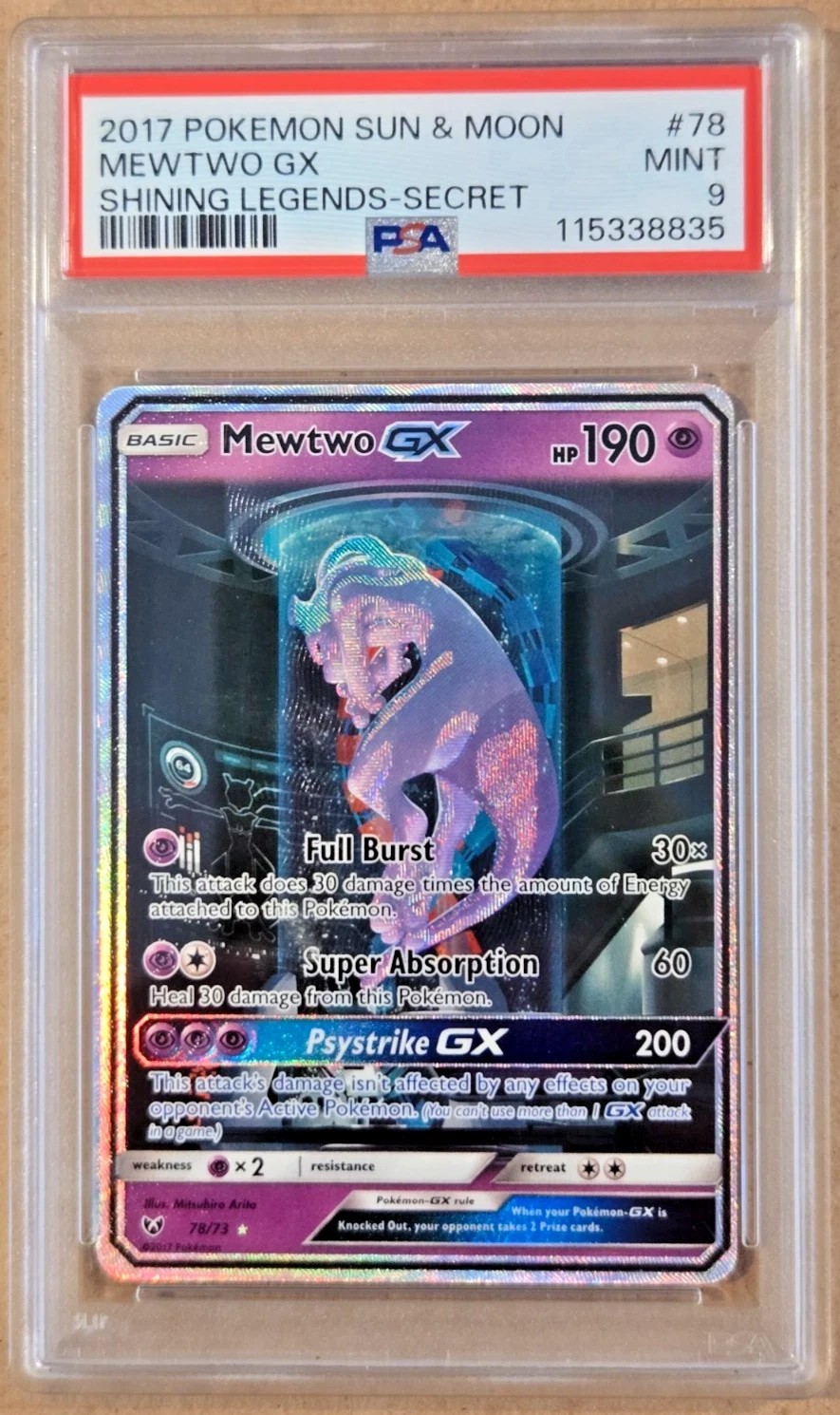 Mewtwo GX