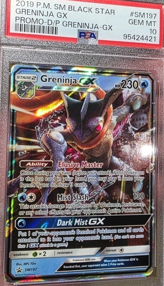 Greninja GX
