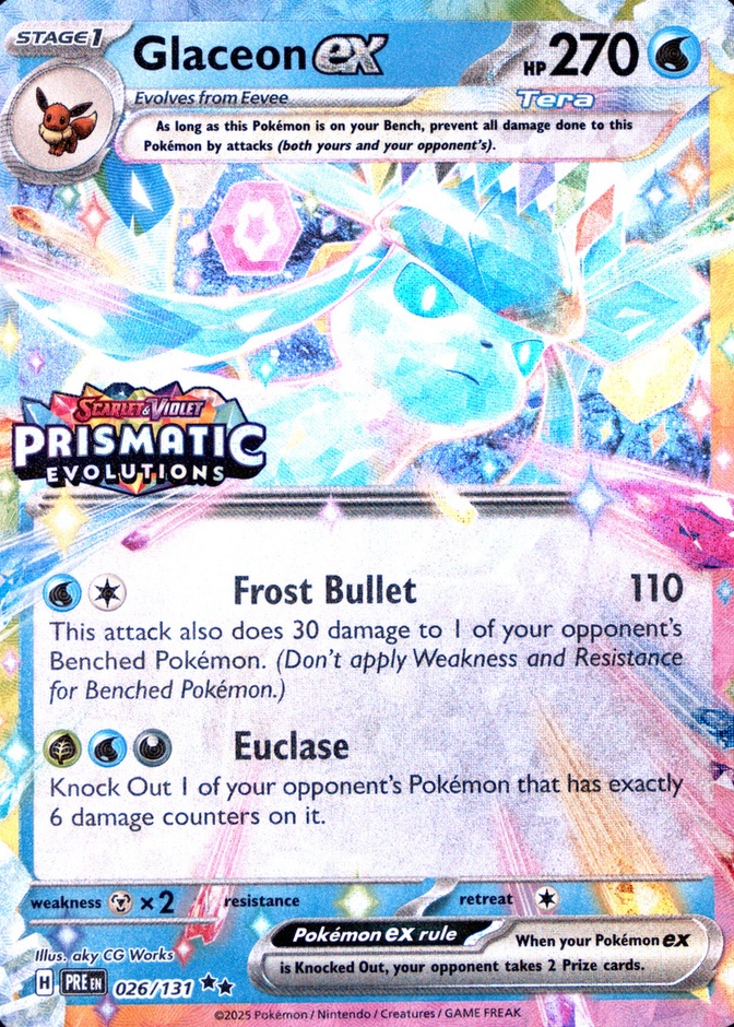 Holo · Box Exclusive Surprise