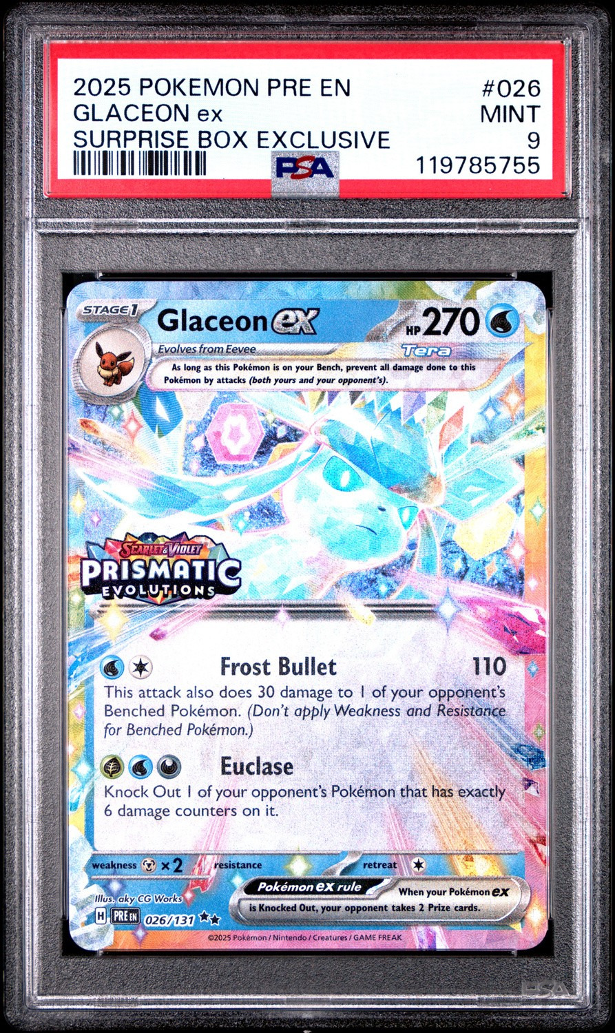Holo · Box Exclusive Surprise
